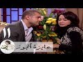 مسلسل عايزة اتجوز - الحلقة 11 | هند صبري - ام محروس - عمرو يوسف mp3