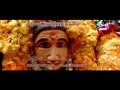 Neelampati Ammoru Trailer