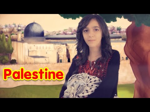 فلسطين ليان سميح