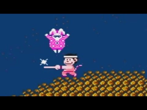 ドラゴンボール 神龍の謎