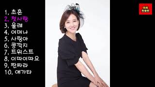 장윤정Jang Yoon Jeong 베스트히트곡Best Hit Songs 연속듣기