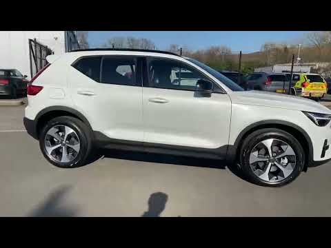 Click to display video