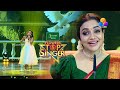 Ennum Ninne Poojikkam Aniyathipraavu 1997 Flowers Top Singer 5 Iris Elma Liju 33