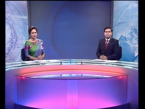 সন্ধ্যা ০৭ টার সংবাদ, ১০ ডিসেম্বর ২০১৮