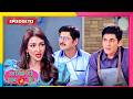 Bhabi Ji Ghar Par Hai Full EP 113 Best Comedy TV Show भाभी जी घर पे हैं �