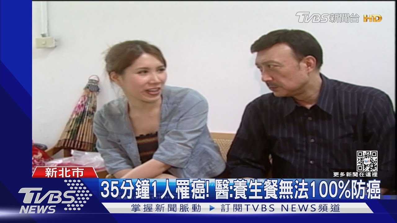 1天8顆蘋果! 余苑綺抗癌8年不敵病魔 醫:每35分鐘1人腸癌