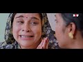सास की सास बनूँगी मैं SAAS KI SAAS BANUNGI MAI SHUBHI SHARMA SHRUT