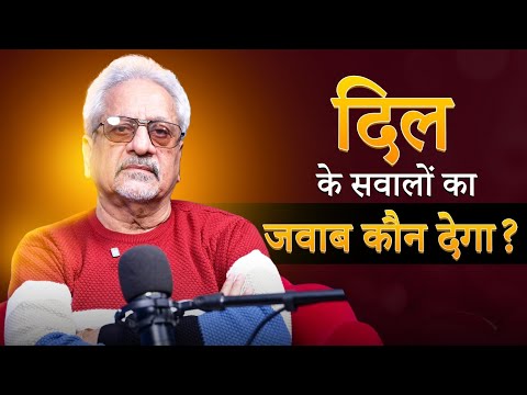 Why Today’s Youth Fears Marriage? Parenting Truths, Teen Smoking, Digital Detox & Comparison Culture