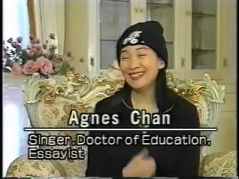 Agnes Chan 陳美齡 Interview 1997