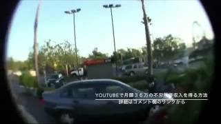 思わず笑ってしまう面白い動画５