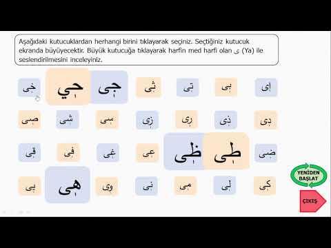 5 Kuran Sayfa 81-88 Med Harfleri Alıştırmaları Okunuşları
