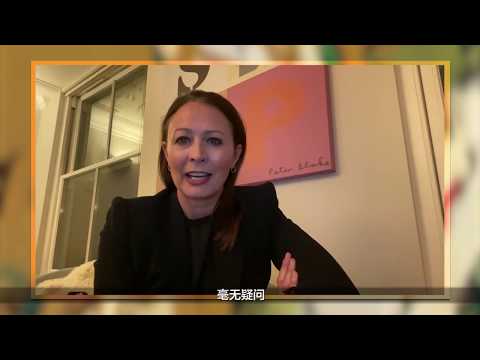 Final Cut Version of the Press Conference for Shanghai Fashion Week