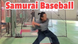 Samurai Baseball Episode 1  サムライベース�