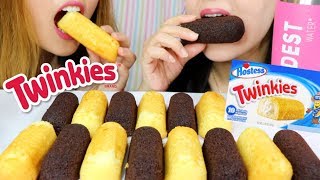 EATING HOSTESS TWINKIES CAKES (CHOCOLATE AND BANANA) *ASMR MUKBANG* | Kim&Liz ASMR