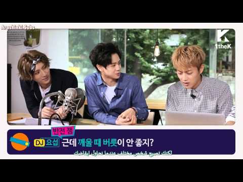 [Arashinki Subs] OVEAN RADIO EP3 - BEAST (Arabic sub)