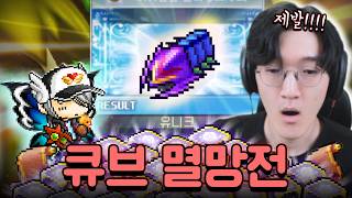 유튜브 썸네일