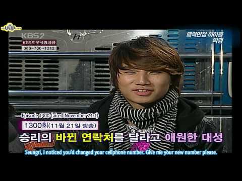 [BBVIPSubs] 091219 KBS2 Entertainment - FILA Shooting