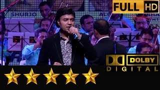 Download lagu Chal Akela, Chal Akela - चल अकेला, चल अकेला from Sambandh (1969) by Mukhtar Shah mp3 Download lagu Chal Akela, Chal Akela - चल अकेला, चल अकेला from Sambandh (1969) by Mukhtar Shah mp3