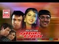 Jaan Se Pyara Movie Audio Juke Box Govinda Divya Bharti Old Is Gold Collection Hindi Songs