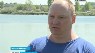 Рыбалка котлован юго западный новосибирски