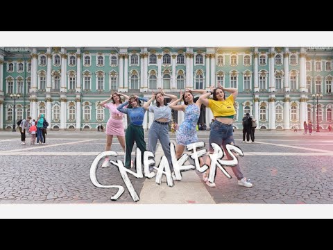 [KPOP IN PUBLIC | ONE TAKE]  ITZY - SNEAKERS dance cover by HANGUG CLUB