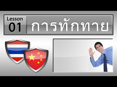 ด้วยเชือกที่เพิ่มขึ้นกระเจี๊ยว เพิ่มชายยาเสพติดทางเพศแรงซื้อ