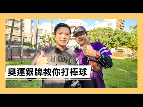 影片
