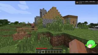 『水縛りでMinecraft』の大分前に作ってた奴(没)