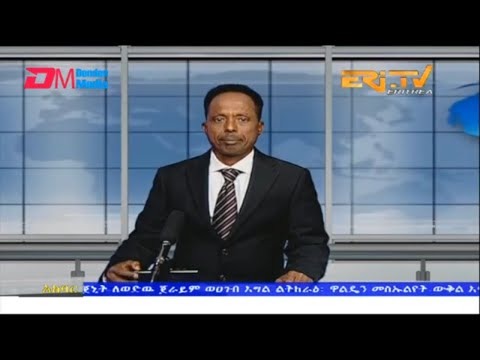 News in Tigre for November 27, 2022 - ERi-TV, Eritrea