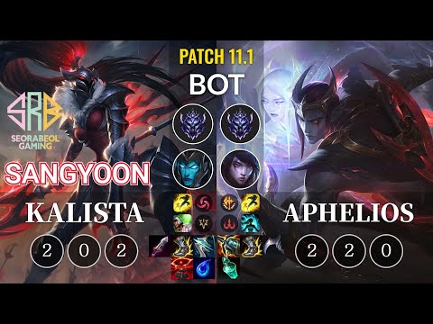 SRB Sangyoon Kalista vs Aphelios Bot - KR Patch 11.1