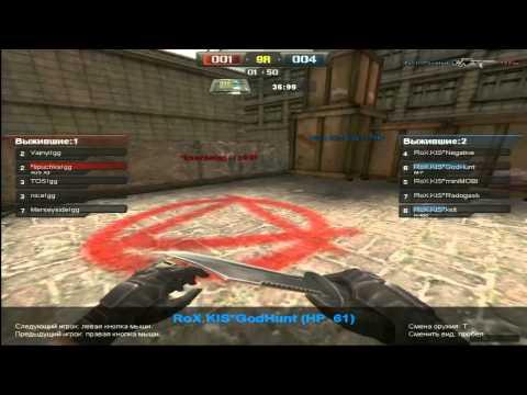 RoX KIS vs GG Semifinal Game 1