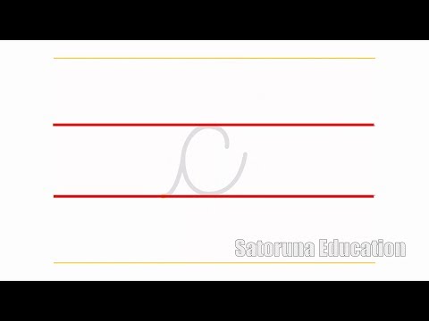 Cómo escribir las consonantes medias "c", "m", "n", "ñ", "r", "s", "v", "w", "x", - App Cursiva