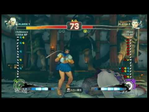 [2010/08/01]SSF4 Replay - Inco(Rufus) VS Uryo(Sakura)
