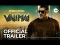 Valimai | Tamil | Official Trailer | Ajith Kumar | Yuvan Shankar Raja | Premieres March 25 On ZEE5