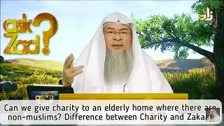 Can we give charity to non muslims? Difference between Charity & Zakat - Assim al hakeem