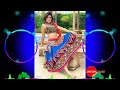 Na Jaungi Bihar Up Goli Chal Javegi Dj Remix Song Dj Anupam Tiwari