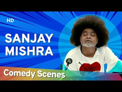 Sanjay Mishra Comedy – (संजय मिश्रा हिट्स कॉमेडी) – Hit Comedy Scenes – Shemaroo Bollywood Comedy