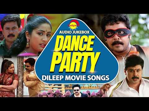 Dance Party | Dileep Movie Songs | Malayalam Film Songs