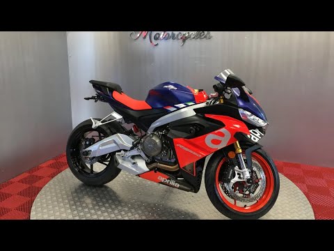2025 Aprilia RS 660 ''Finance Available'' - Image 2