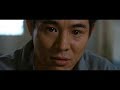Romeo Must Die How To Get Out Of Prison