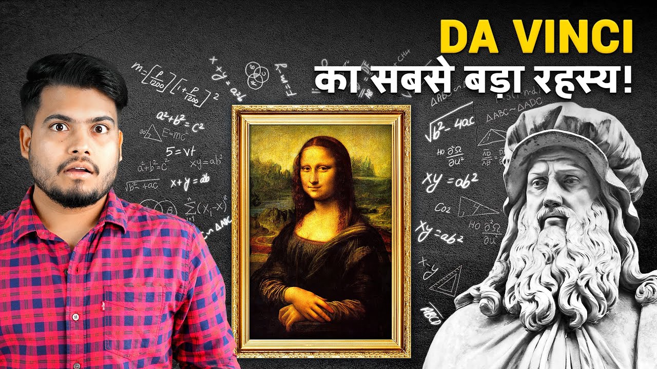Da Vinci's MIND-Blowing Secrets Revealed