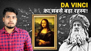 Da Vinci's MIND-Blowing Secrets Revealed
