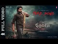Full Video Fear Song Devara NTR Koratala Siva Anirudh Ravichander
