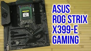 ASUS ROG Strix X399-E Gaming - відео 2