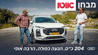 סרטון