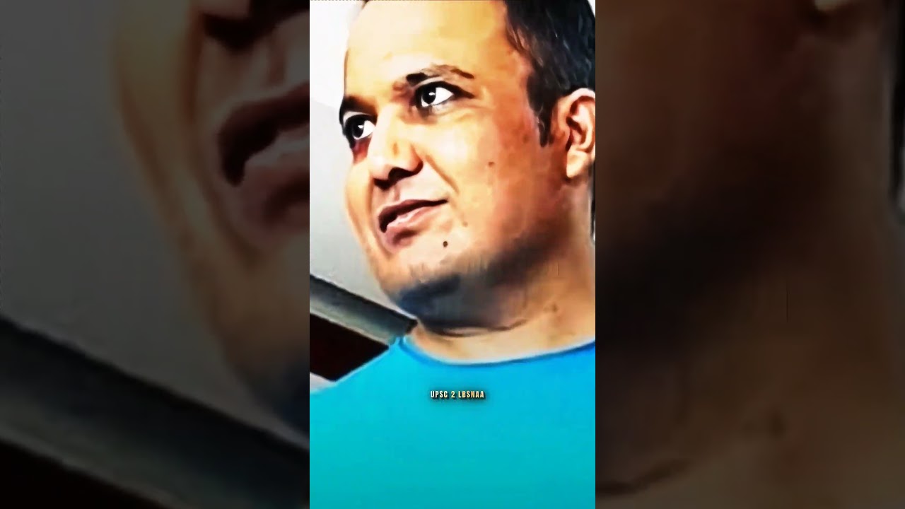 😍1st Preference?🥶I.G Shivdeep Wamanrao Lande🗿🍷| UPSC 2 LBSNAA | #shorts