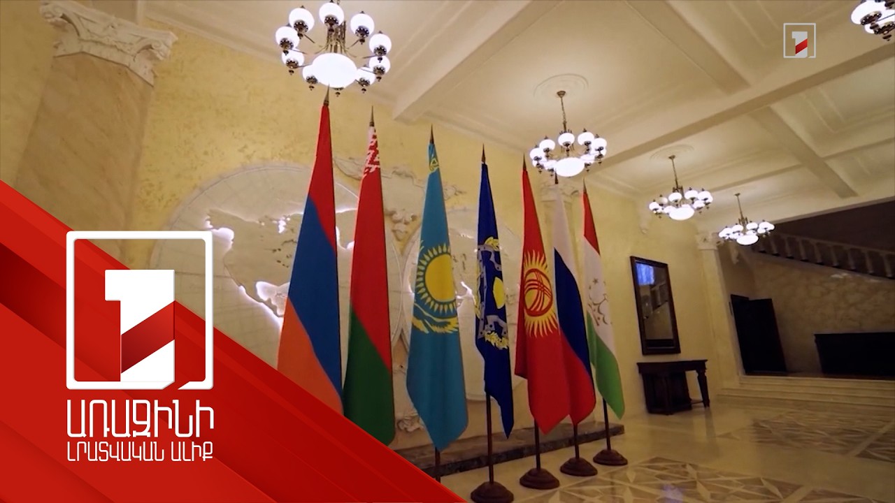 ՀԱՊԿ-ը չի համագործակցում Հայաստանի հետ ռազմական ոլորտում. ՌԴ ԱԳՆ