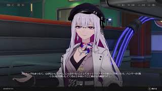 スターレイル　新バージョン　進める