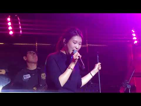 160804 백예린 ( Yerin Baek ) Lay Up Under Me ( by Beyonce )
