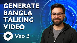 How To Generate Bangla Talking Video With Gemini Veo3 Google Ai [2026 Guide]